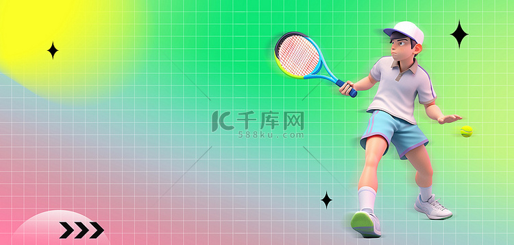 亚运会网球竞技渐变色多巴胺海报
