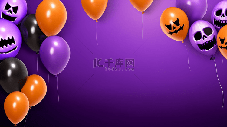 紫色背景上的万圣节气球