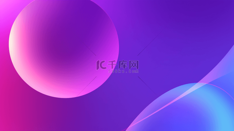 紫色渐变酷炫彩色圆抽象几何双十
