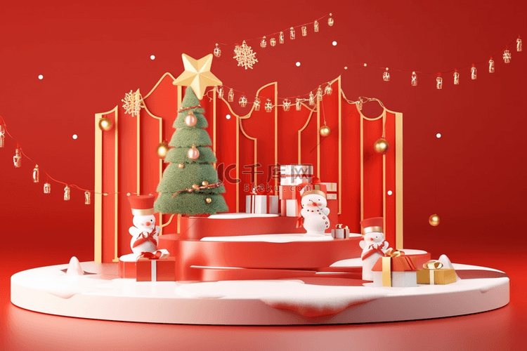 背景圣诞节3d展台礼盒松树