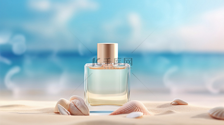 热带沙滩化妆瓶子背景