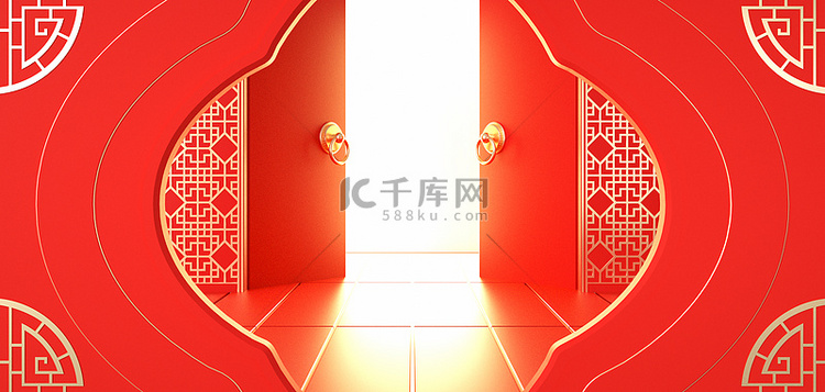 中国风开门红背景c4d