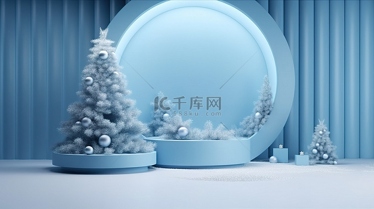 优雅的蓝色讲台展示与冬季圣诞树