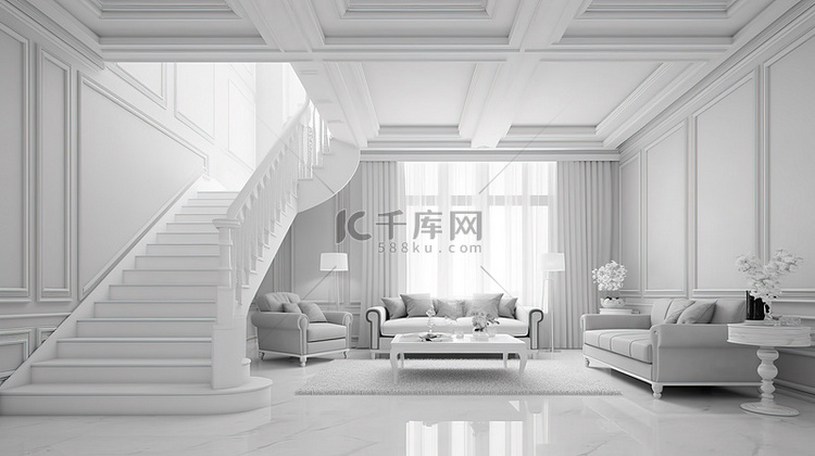 3D 白色客厅的当代优雅风格，