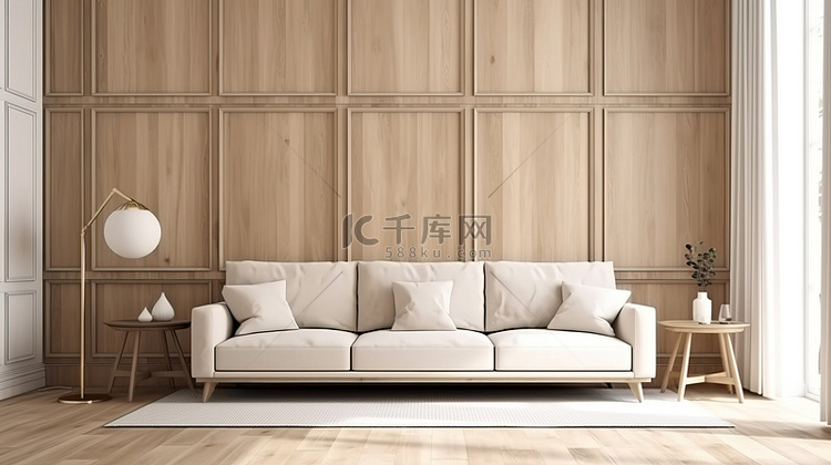 客厅内部宽敞沙发白色色调和浅色