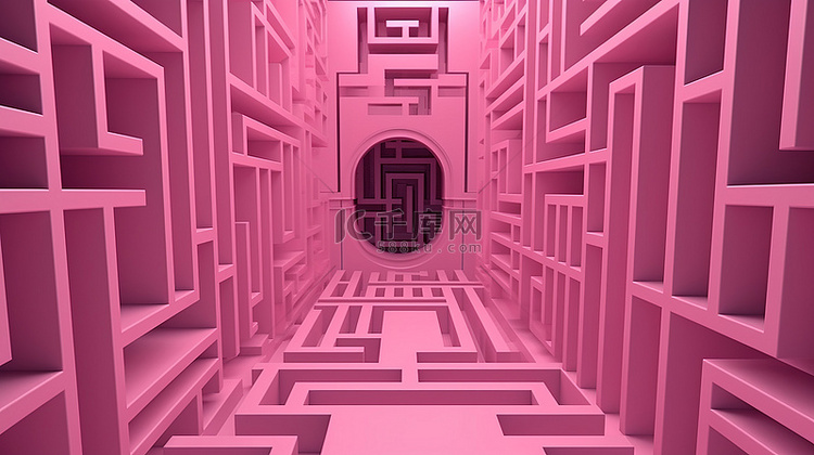 一个 3D 粉色圆形迷宫，一个