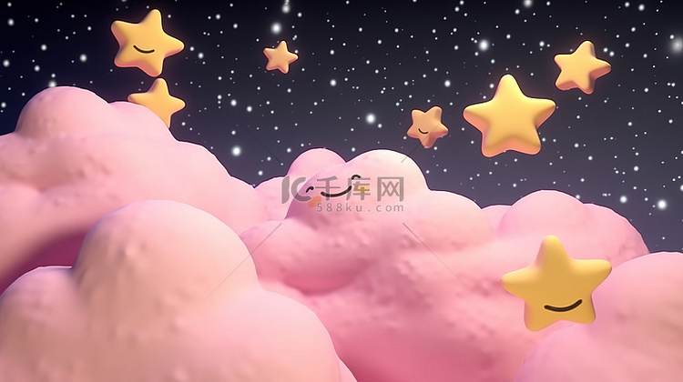 夜空中卡通粉色云彩和黄色星星的