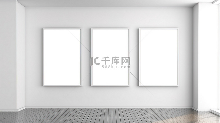 简约的白墙与空画布当代室内概念