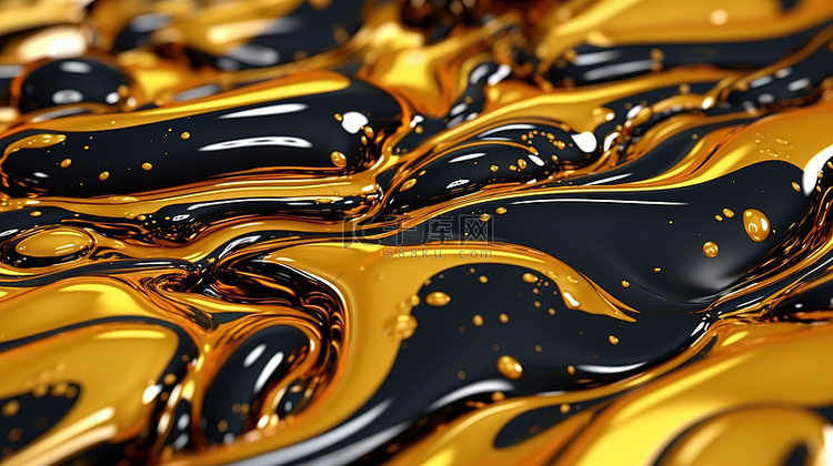 抽象背景 3d 呈现黑色的金色液体