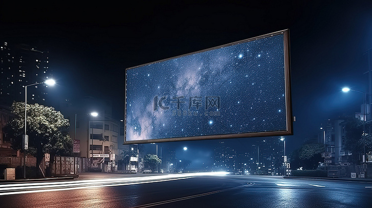 夜间街道广告牌模型在星空下被聚