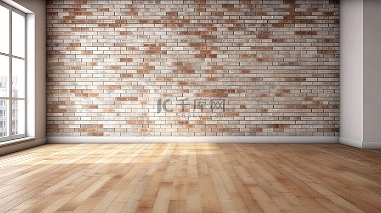 木地板和砖墙与白色地毯的 3D