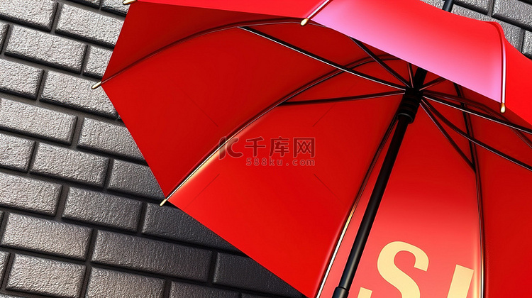 3d 呈现的出售标志，以红伞为