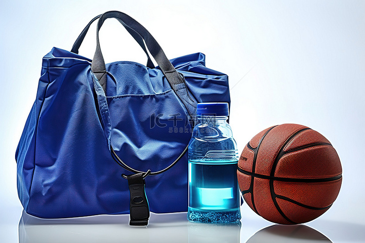 一个袋子，里面有一个篮球和两个