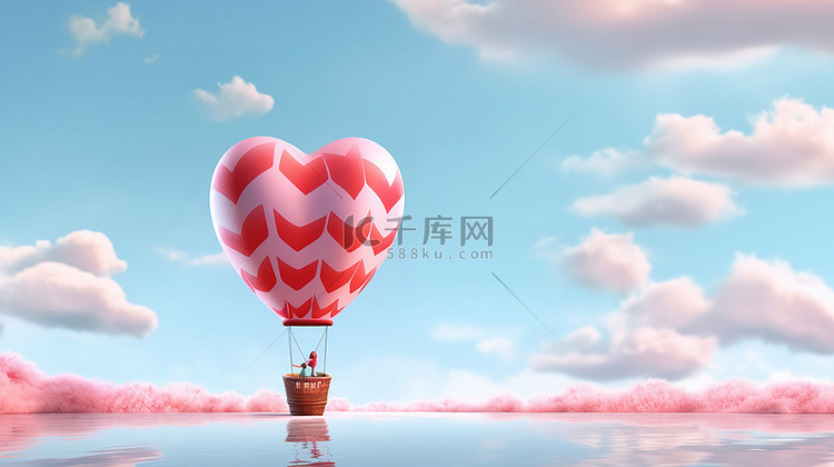 心形气球的 3D 插图，为快乐