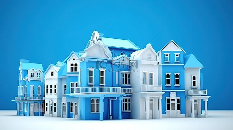 美观的蓝色和白色房屋非常适合房