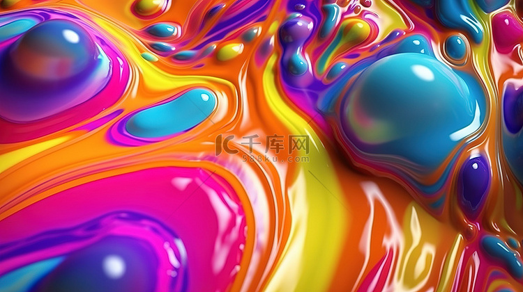 霓虹色流体形式主导生动的抽象背