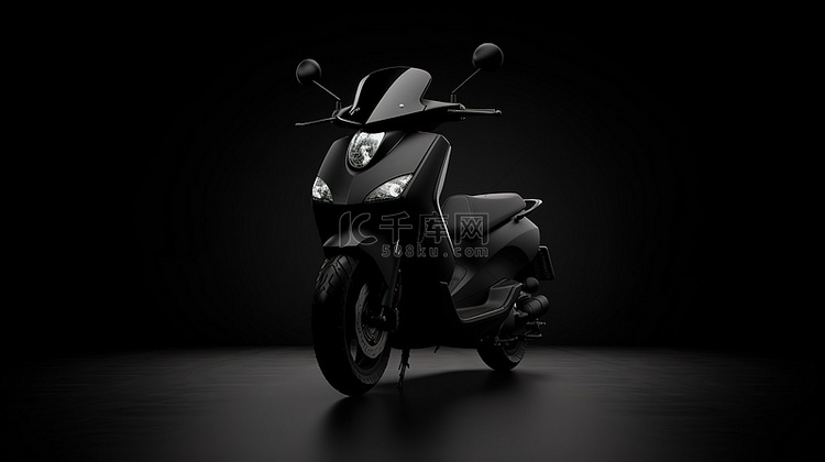 城市环境中时尚的黑色轻便摩托车