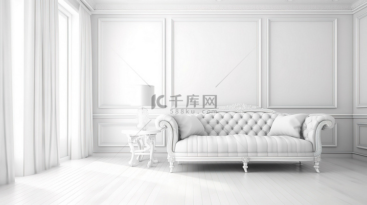 优雅的白色内饰，配有舒适的沙发