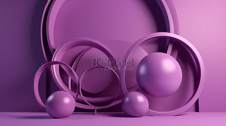紫色背景上 3D 渲染中具有柔