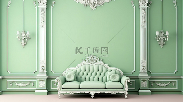 古典风格的内饰，配有绿色沙发和