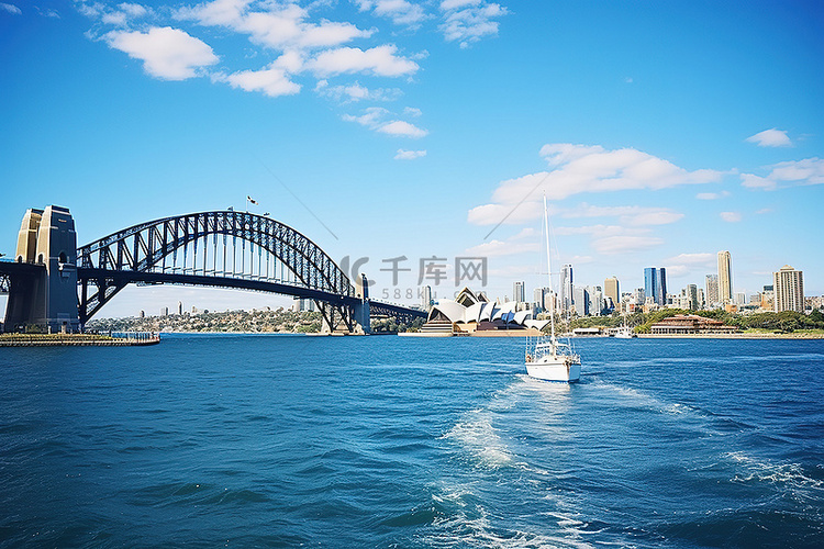 悉尼海港大桥 航行穿过新南威尔