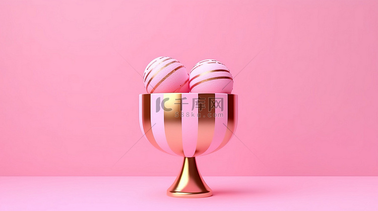 粉红色背景中的糖粉粉红色冰淇淋