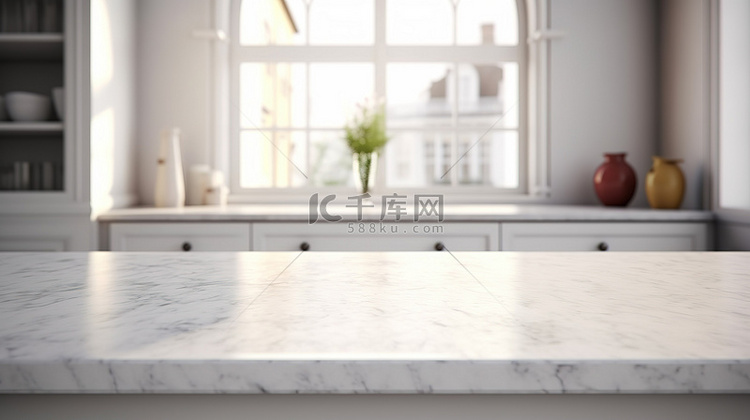 空的白色石桌后面模糊的厨房背景