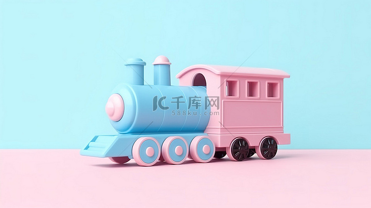 粉红色背景 3D 渲染的儿童蓝