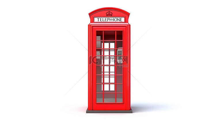 3D 渲染的红色英国电话亭与白
