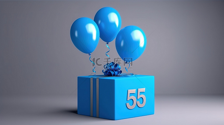 快乐的 95 岁生日，蓝色气球