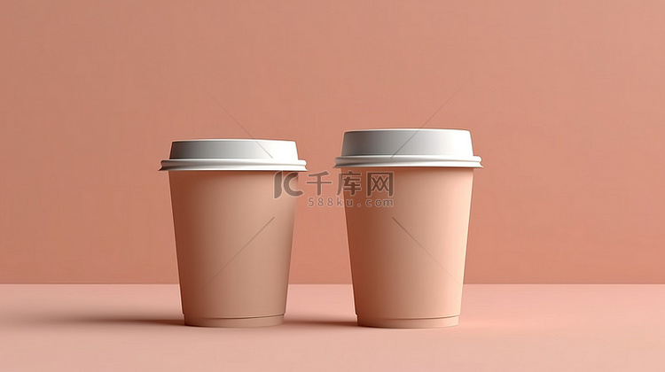 3D 渲染纸板咖啡杯的集合，带