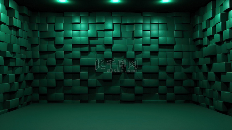 深绿色 3D 墙，打造引人注目
