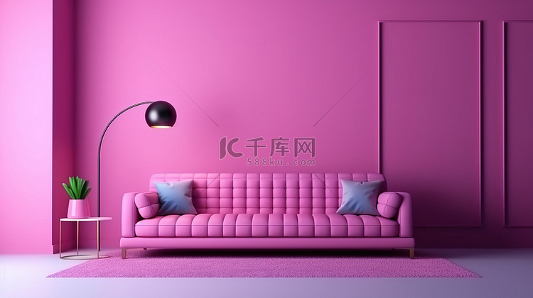 色彩缤纷的客厅中现代粉色沙发与