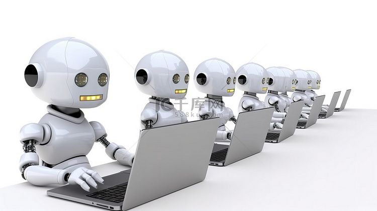 可爱的机器人团队在自动化办公环