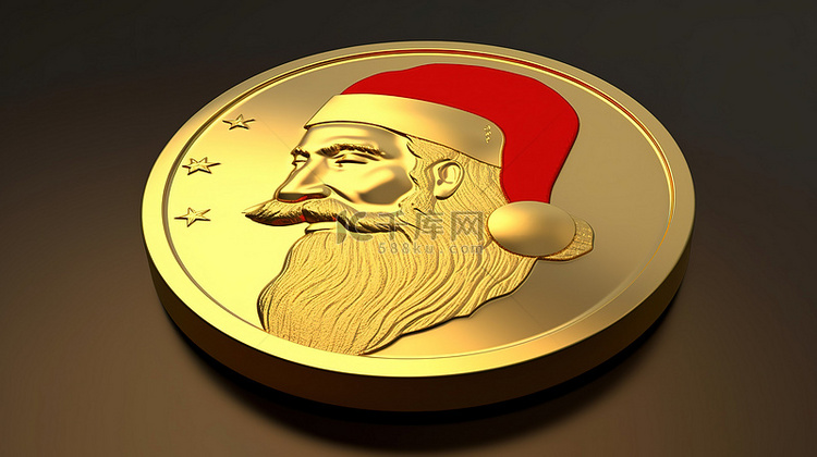 圣诞老人图标 3d 奖牌硬币