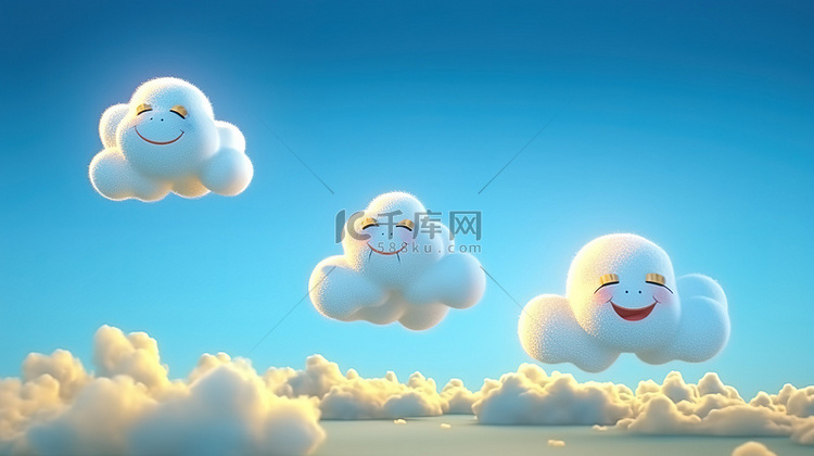卡通太阳在蓬松的云彩中微笑的 