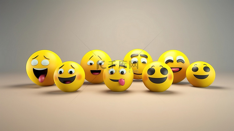 3D 渲染的 emoji 表情