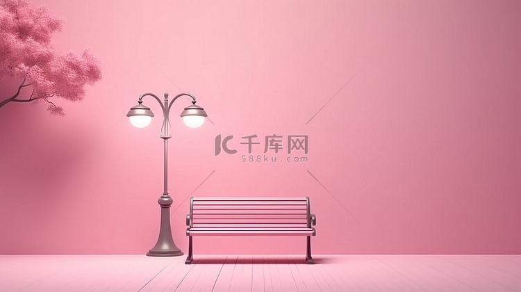 粉红色背景下公园长椅和路灯的美
