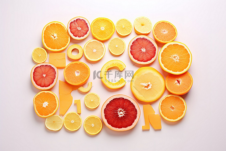 由维生素c制成的橙子和柚子片