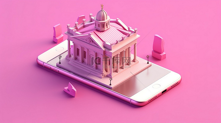 粉红色背景展示智能手机上网上银