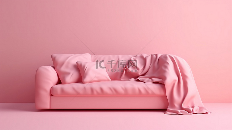 粉红色沙发，粉红色背景上有皱巴