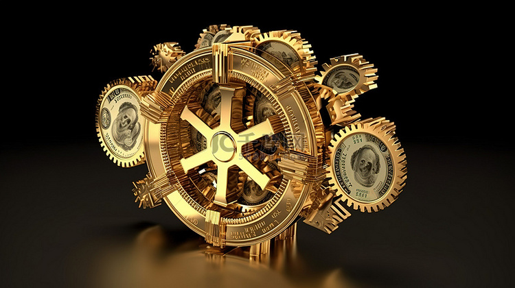 金钱轮在代表商业和货币系统的齿
