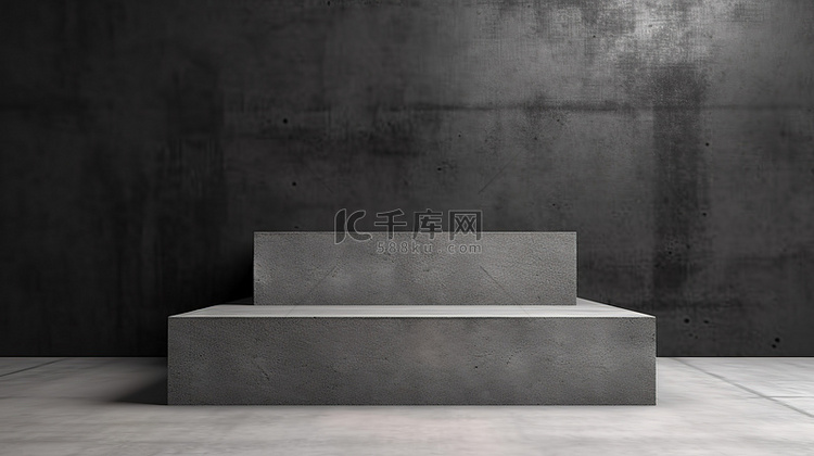 纹理水泥墙上光滑的 3d 黑色讲台