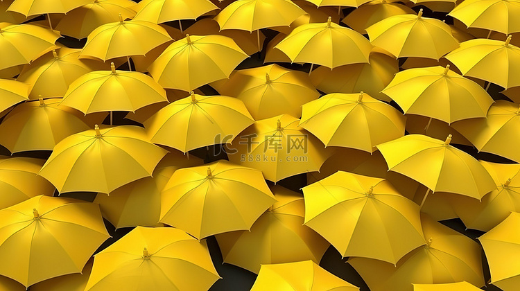 以黄色雨伞为特色的商业保险和安