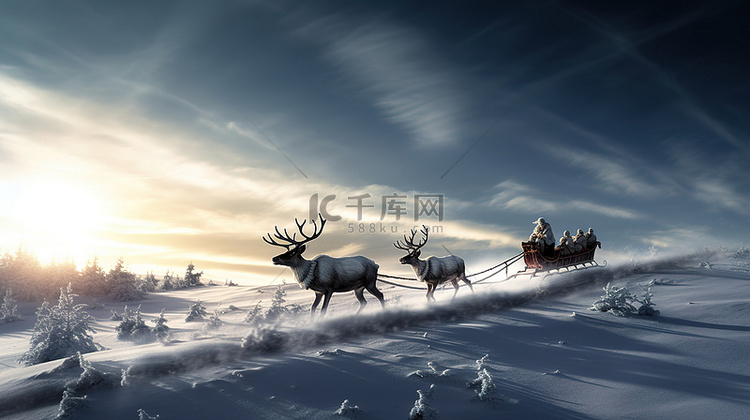 圣诞老人和他的驯鹿乘坐 3D 