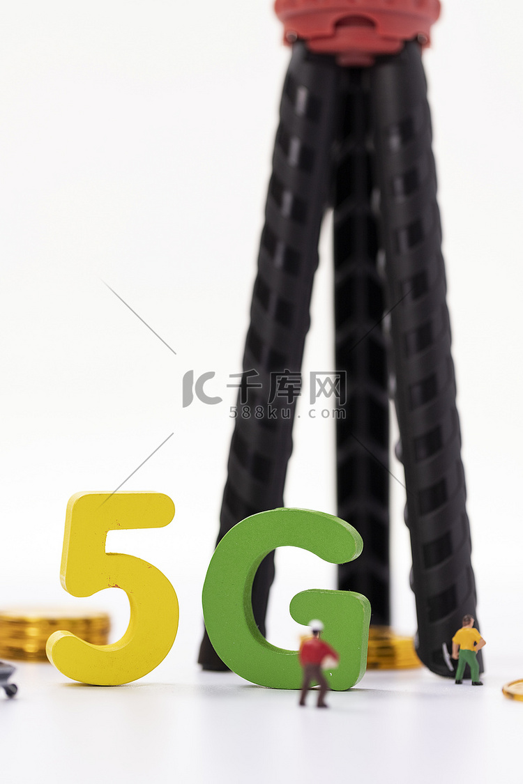 5G网络基站搭建创意