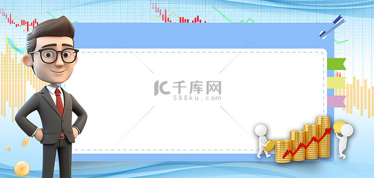 科普类背景商务人士