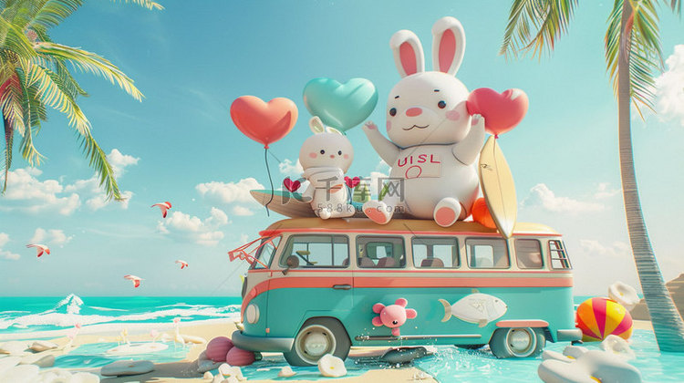 兔子巴士海滩合成创意素材背景