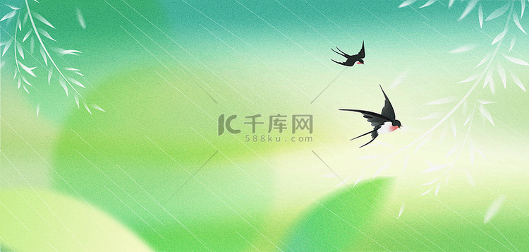春天春季立春清明浅绿色弥散风春