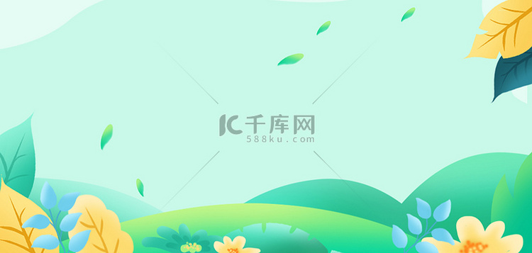 春天春季春季踏青浅绿色扁平卡通